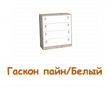 0komfort gosk